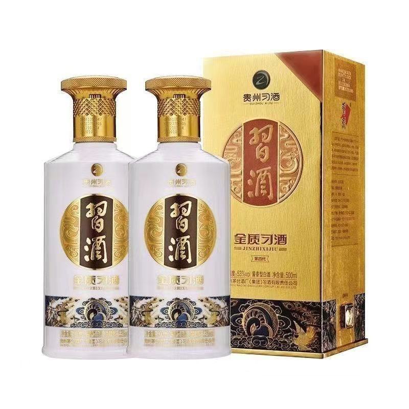 习酒 金质习酒 53度 500ml 酱香型白酒 新老年份版举随机高清大图