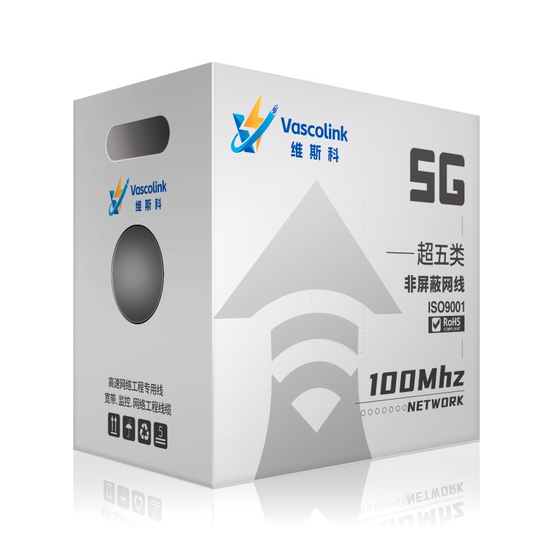 维斯科 Vas-C5E-LZ50GY 0.50mm线径 超五类4对低烟无卤非屏蔽网线305.00米/箱(计价单位:箱)灰高清大图