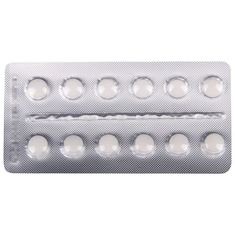 艾诺克 醋酸甲地孕酮分散片 40mg*24片/盒 旗舰店正品片剂