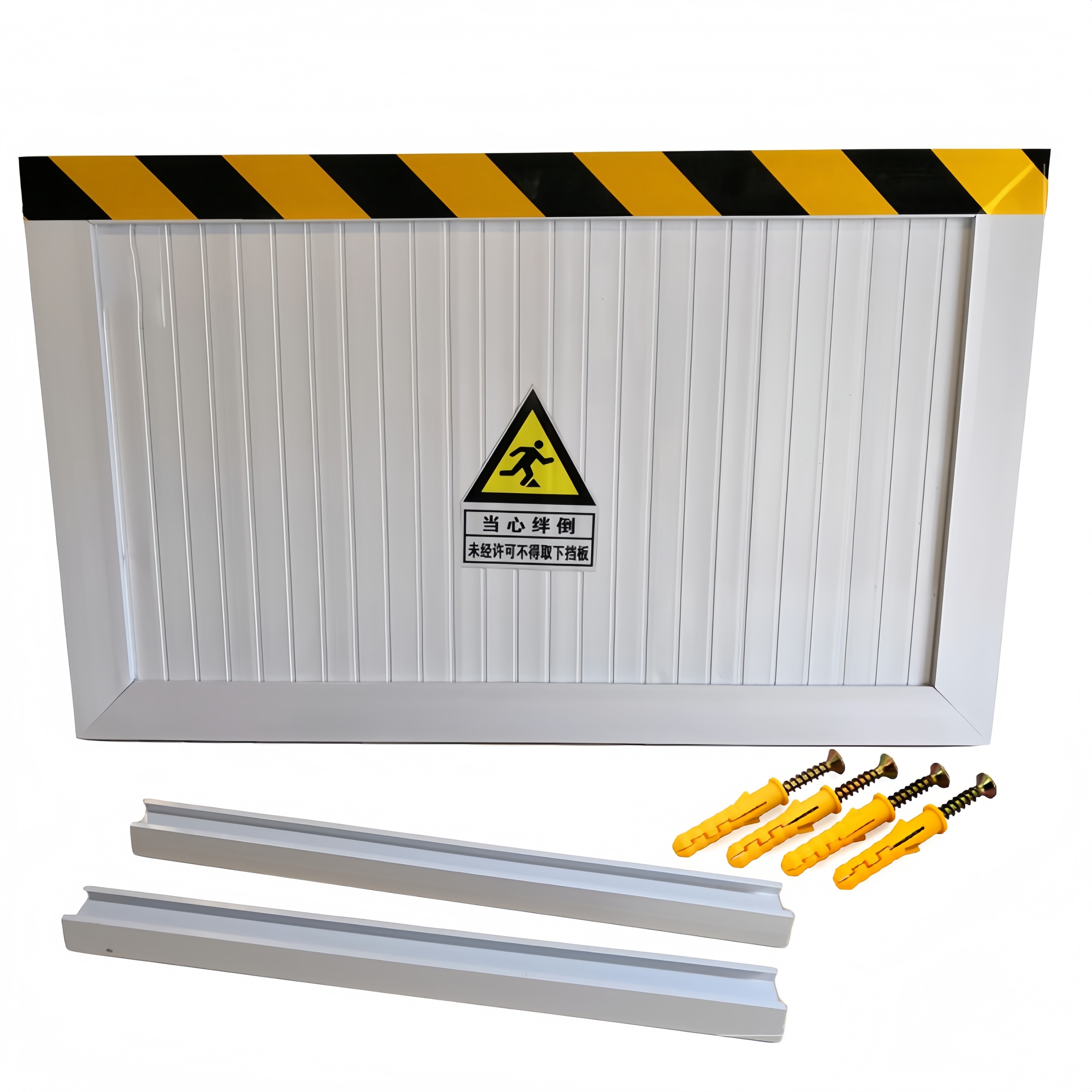 冠谦挡鼠板40cm高米高清大图