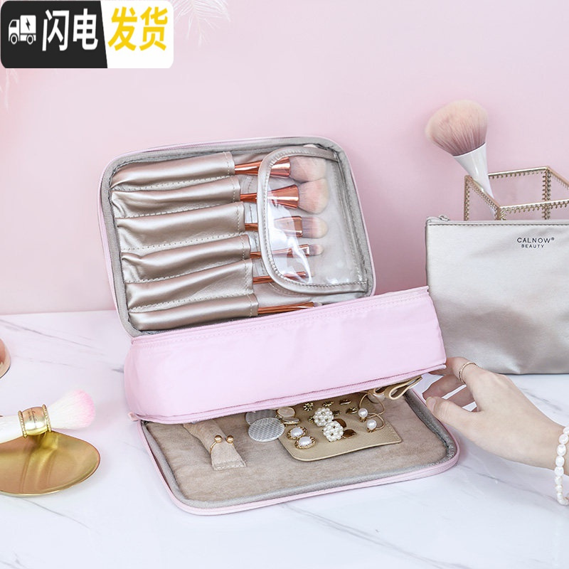 三维工匠化妆品收纳包旅行首饰女便携精致网红大容量ins风超火简约洗漱袋高清大图