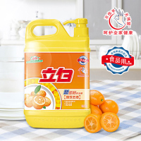 [整箱]立白 新金桔洗洁精1.5KG X 10瓶