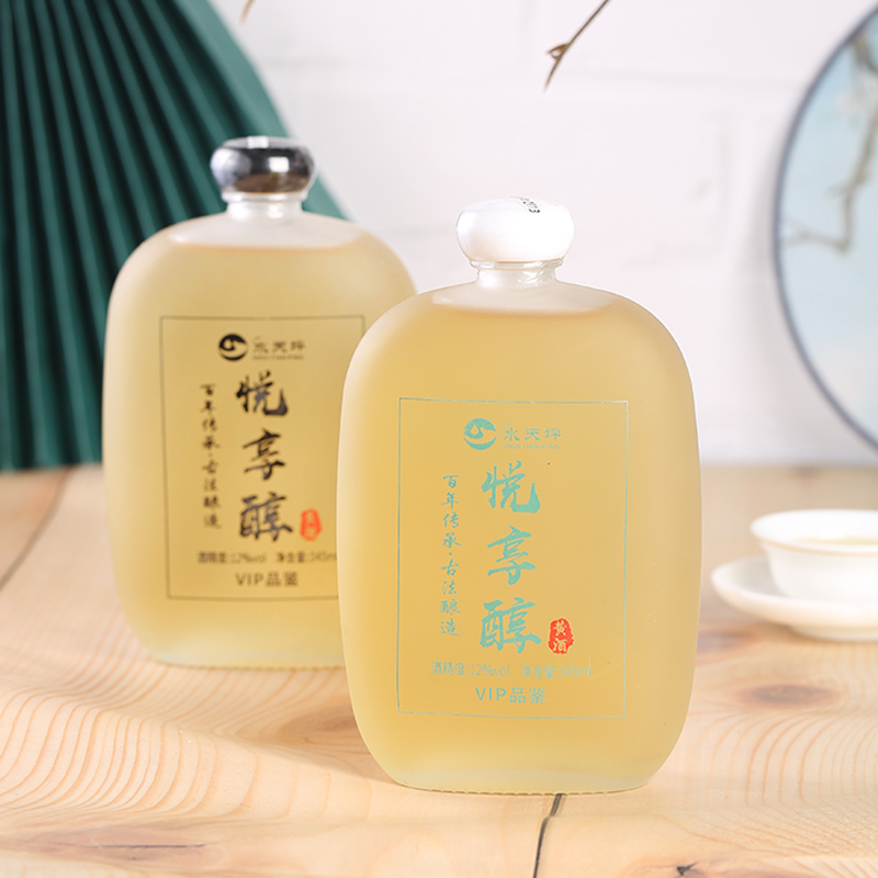 臻优房县黄酒 半甜型鲜黄酒345ml纯糯米古法手工酿造糯米酒2瓶装