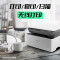 惠普(HP)1188NW A4无线黑白激光打印机办公多功能一体机 打印复印扫描+无线连接+网络