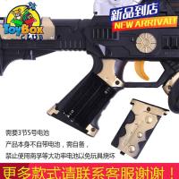 儿童机关枪音乐电动枪仿真发光投影狙击手枪模型小孩抖音同款玩具