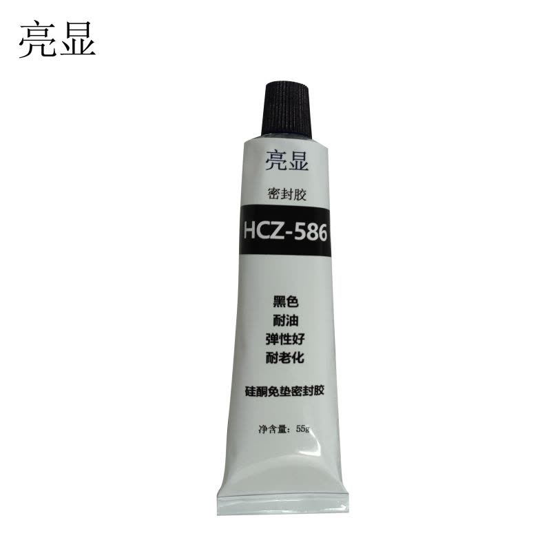 亮显 密封胶 HCZ-586 黑色耐油型 55 g/支图片