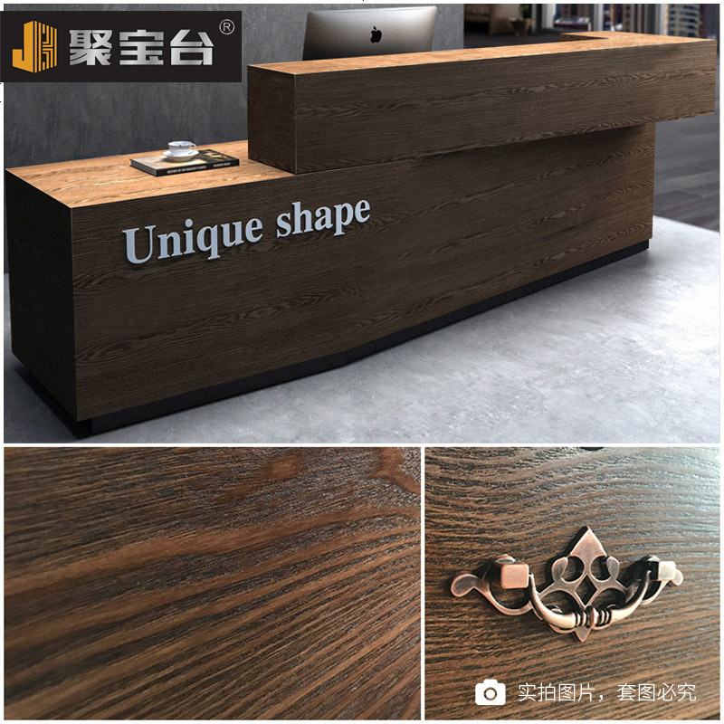 工业风复古收银台柜台服装店简约吧台桌公司前台接待台桌理发店高清大图