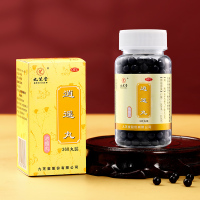 九芝堂 逍遥丸(浓缩丸)360丸疏肝健脾养血调经月经不调胸胁胀痛