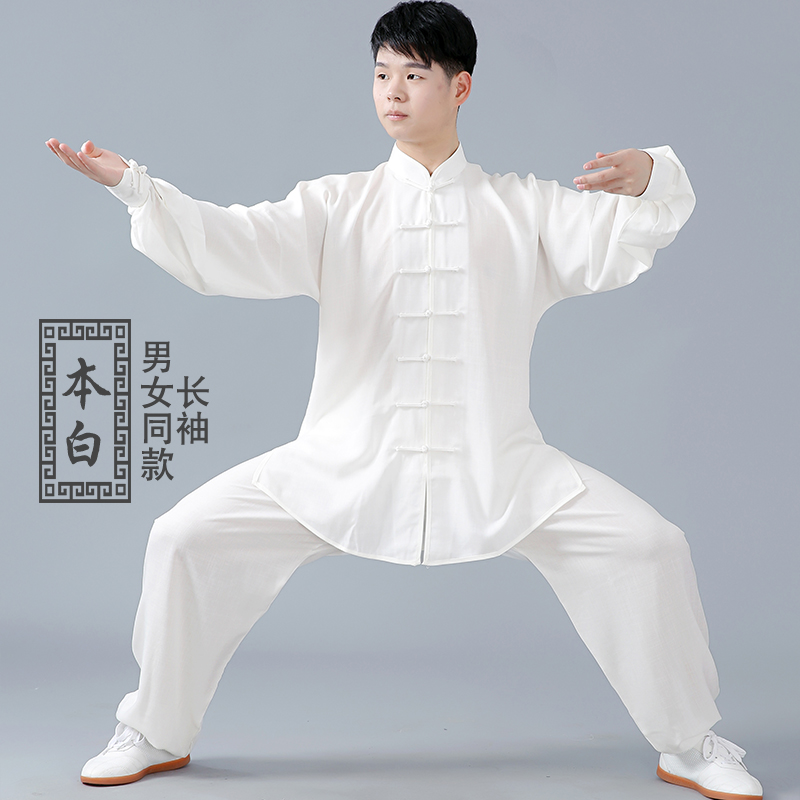 服女短袖春夏衣服裤练功拳武术服装亚麻棉麻夏季po报价_参数_图片_视频_怎么样_问答-苏宁易购