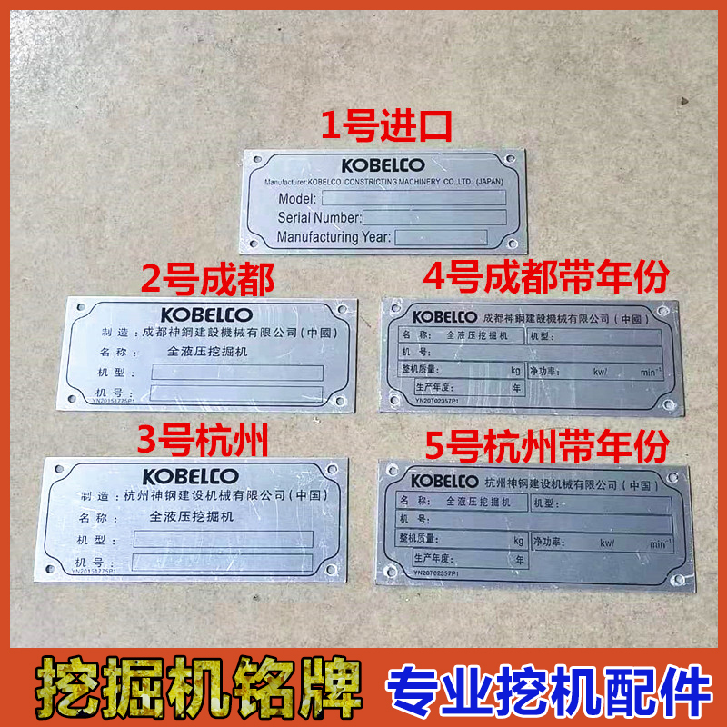 中国　飛青磁　蒜口瓶　在銘　V　7110 87978797威尼斯(中国)有限公司