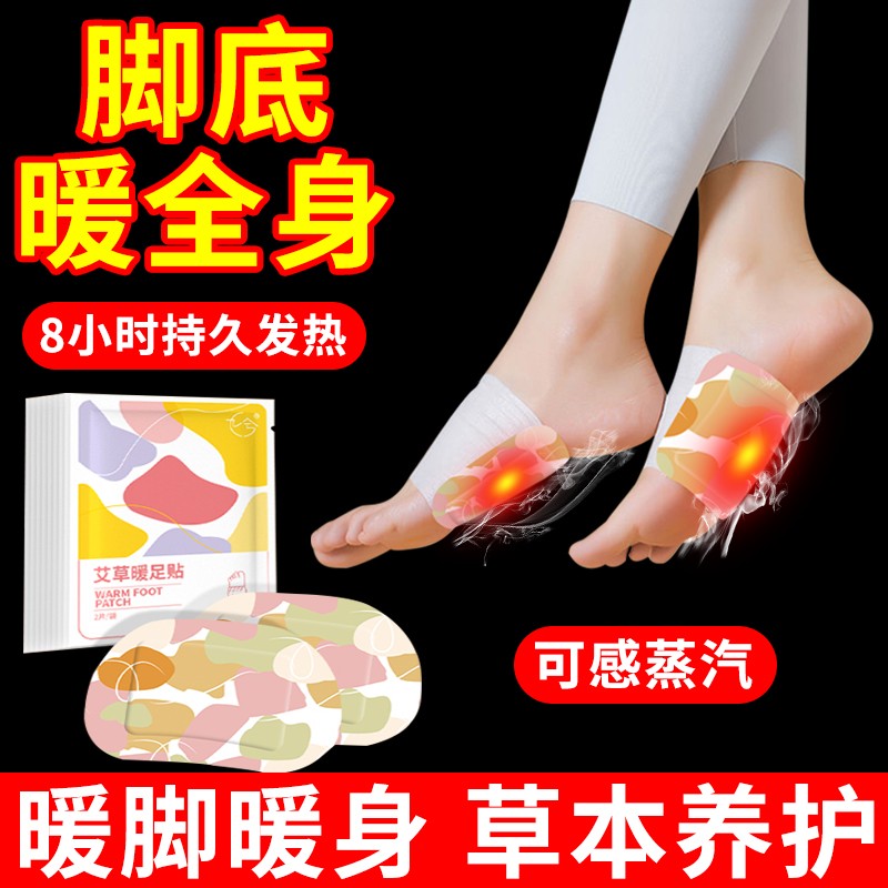 测试上架2