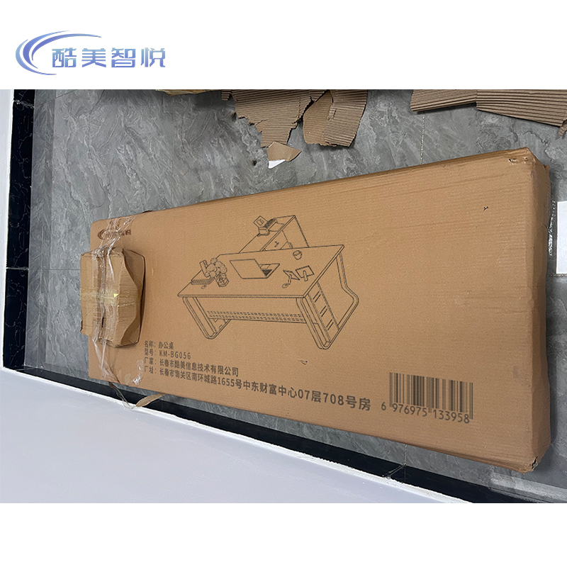 酷美智悦 办公桌 KM-BG056 张高清大图