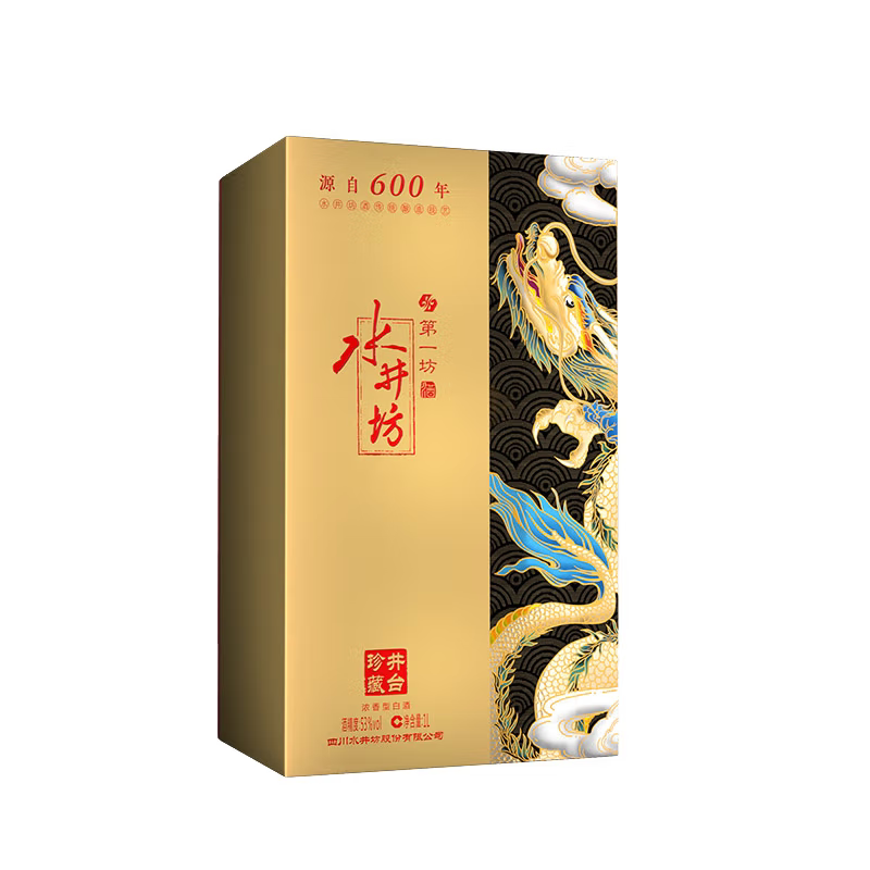[水井坊]井台珍藏版(龙)53度 1000ml*1瓶 浓香型白酒高清大图