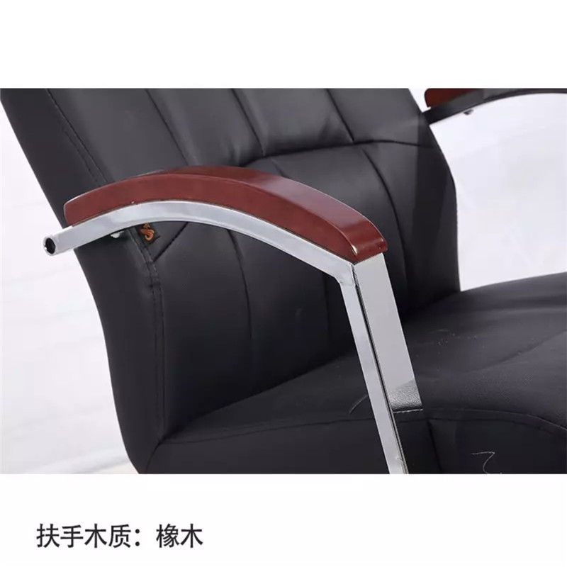 铜牛TN-627-3弓形椅 办公椅 黑实木扶手 职员椅 会议椅