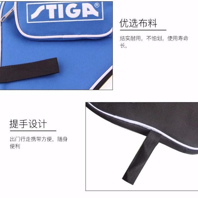 澳之星乒乓球包乒乓球拍方拍套STIGA横拍直拍硬质葫芦拍套葫芦包 圆拍套 蓝色