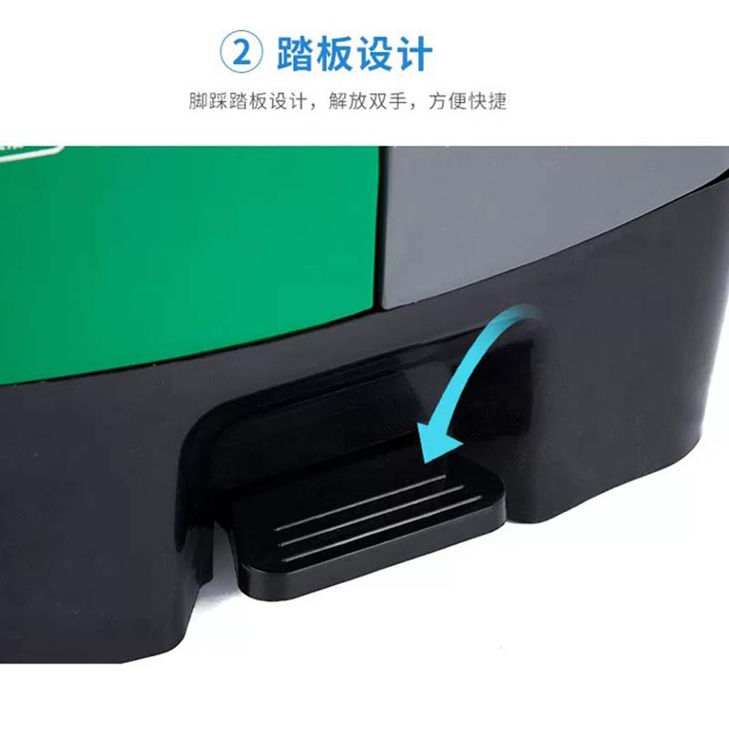 伽隽 双桶分类垃圾桶 蓝+灰30L 个高清大图