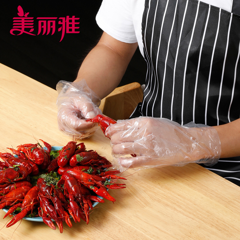 美丽雅 厨房餐饮pe食品用材质防油污透明塑料一次性手套50只入