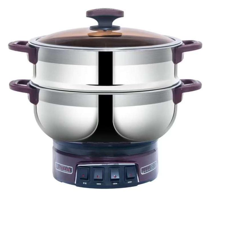 frd不锈钢多功能电热锅frddg28cm商家免邮不含税