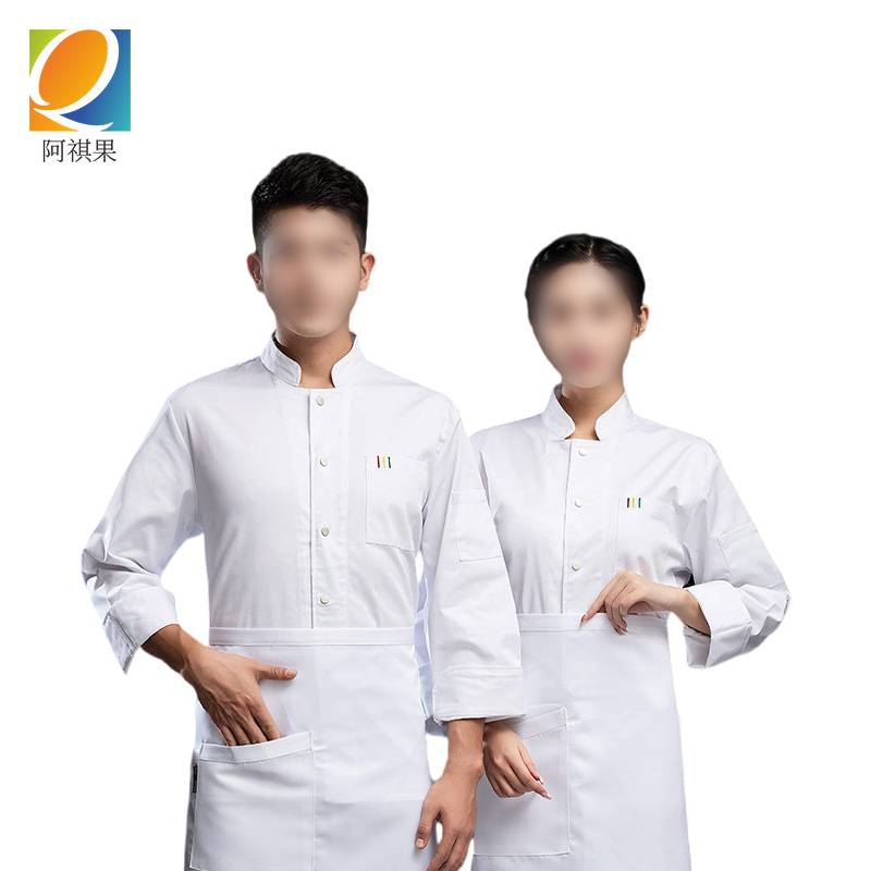 阿祺果 厨师服 长袖三竖杠 件高清大图