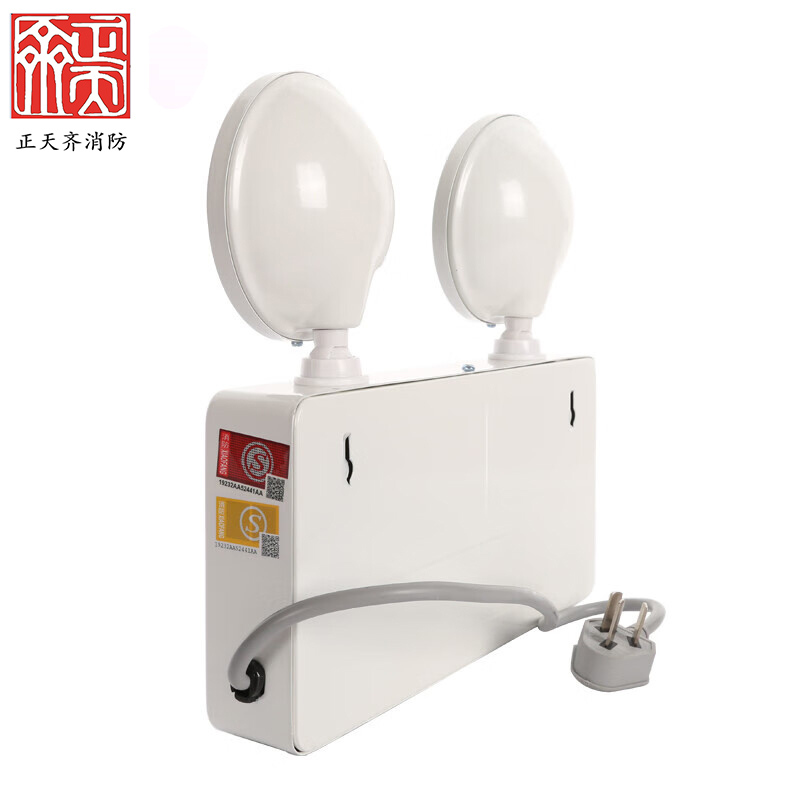 消防 应急 照明灯ZTQD2高清大图
