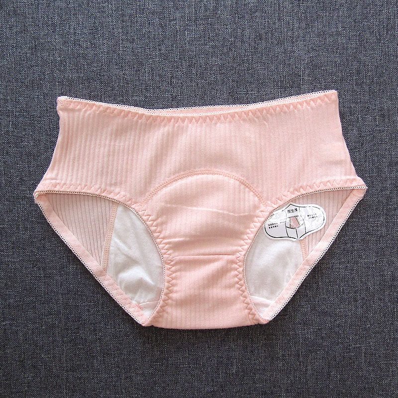 suntek发育期少女月经期生理裤高中生初中学生防漏大姨妈裤大码棉质