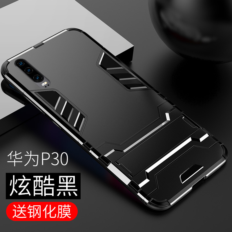KONEL 华为mate20/20pro/20X手机壳华为保护套P30pro硅胶铠甲抗震20x防摔壳全包边V20男女10