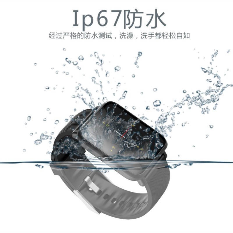 HIGE/苹果安卓无线蓝牙智能手机APP控制通用手表 3D运动健康手环心率血压睡眠监测手环 防水微信QQ来电提醒 美丽紫