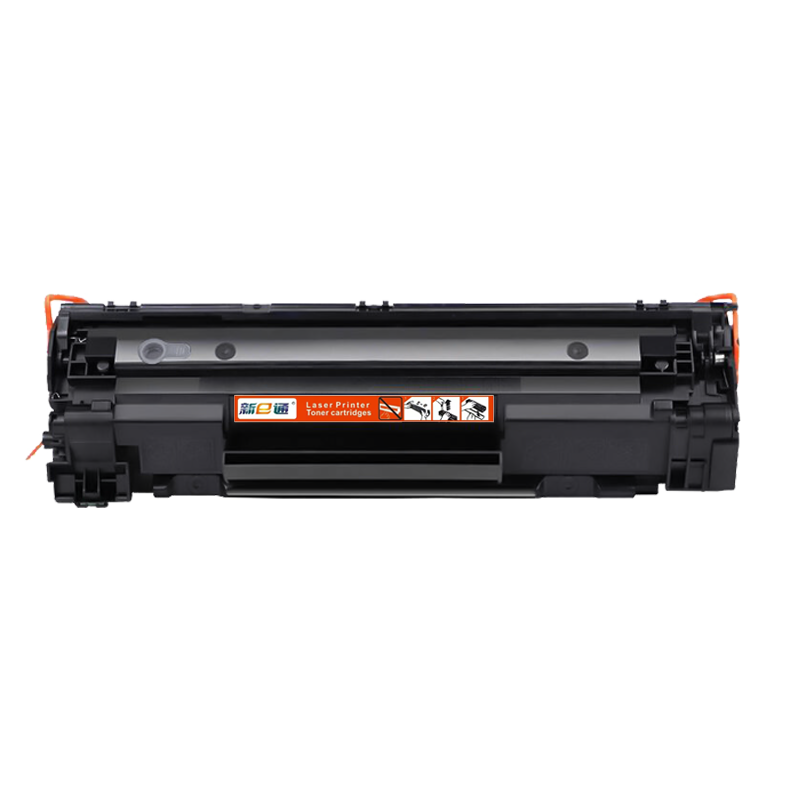 新E通硒鼓 M128FW 支高清大图