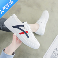 SUNTEK网面小白鞋女2023春夏季新款百搭韩版平底板鞋浅口一脚蹬懒人鞋女