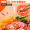 好欢螺柳州螺蛳粉番茄味轻享装225g*10袋螺丝粉方便速食米线