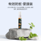 家德宝驱蚊喷雾20ml户外驱蚊液防蚊虫叮咬10%避蚊胺驱蚊神器 山野清新