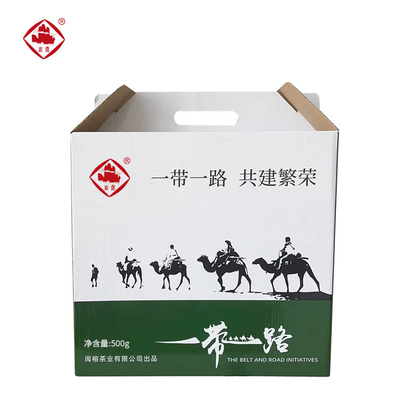 崟露茶叶套装A （可定制）500克盒