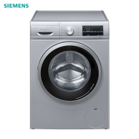 SIEMENS/西门子 洗9烘6 大容量全自动变频滚筒随心控时丝绸洗洗衣机 WN42A1U80W
