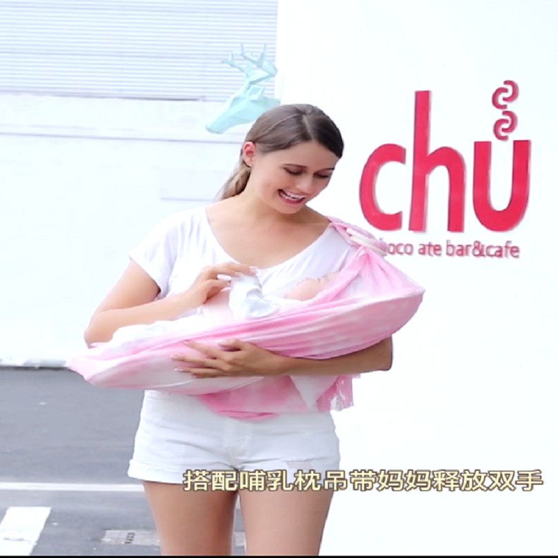 抱娃神器前抱式横抱宝宝喂奶哺乳枕婴儿睡觉神器抱抱托防吐奶护腰视频