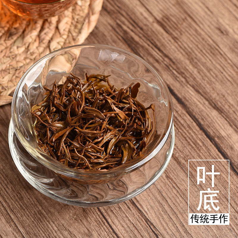 [苏宁宜品推荐]金骏眉红茶100g/袋*10