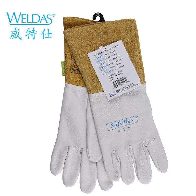 威特仕(WELDAS) 10-1009-XL XL码 副 焊接手套高清大图