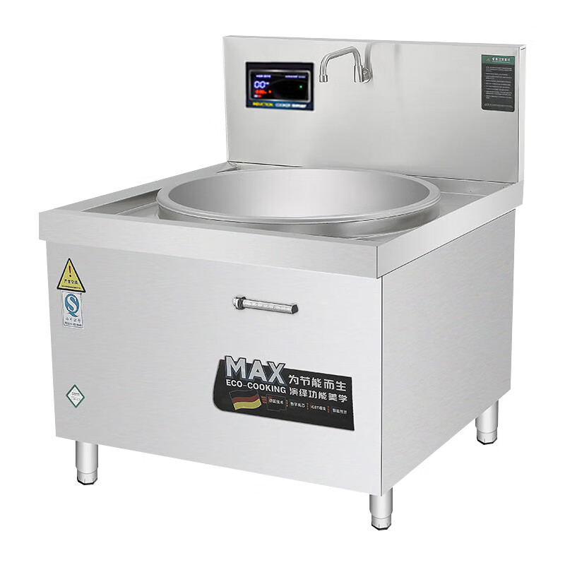 史蒂芬(stevison)豪华单头大锅灶25KW/90CM 学校食堂酒店(电磁款)大锅灶SDF-WS-DG25A90一价高清大图