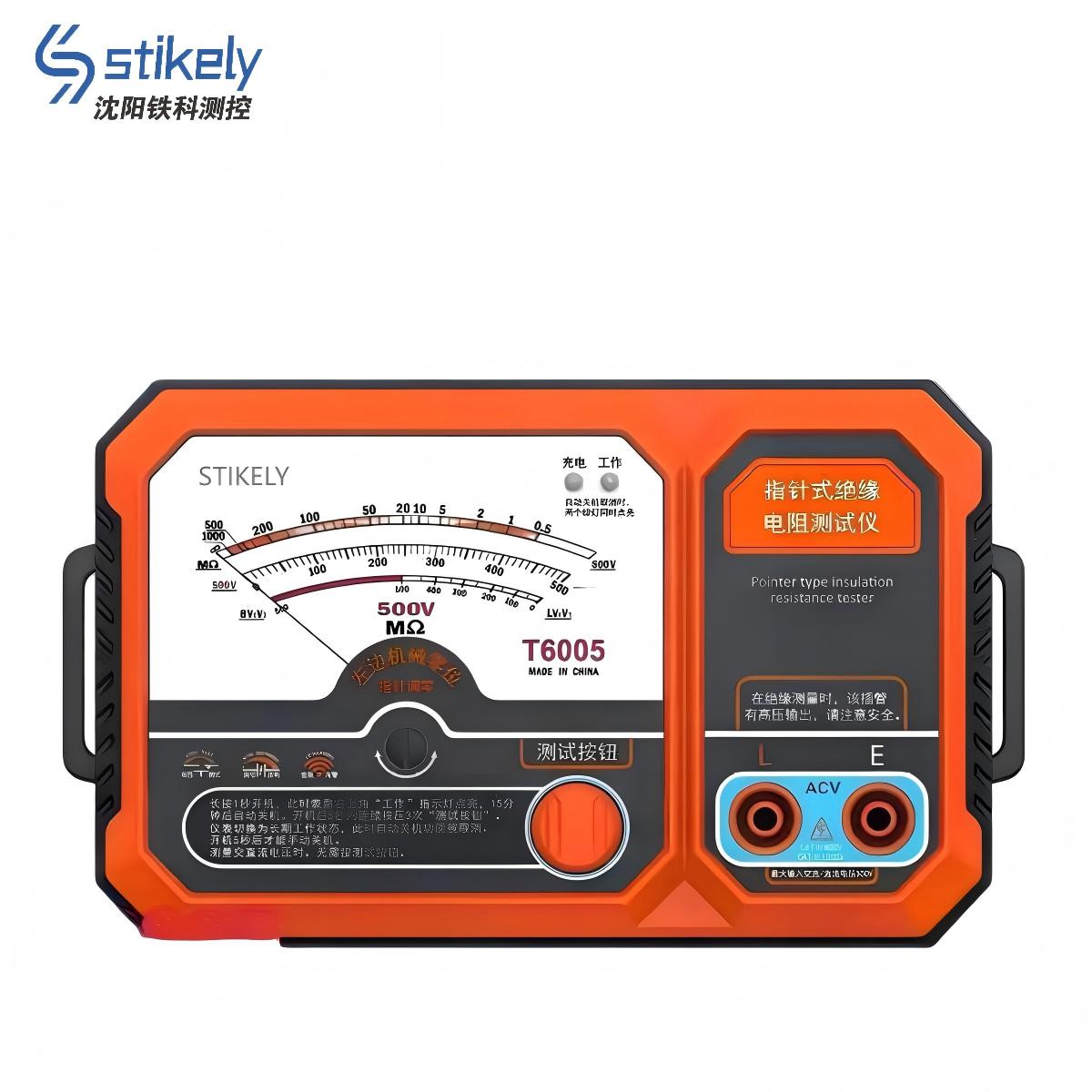 Stikely 绝缘电阻测试仪 T6005 台高清大图