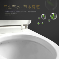 法恩莎卫浴旗舰抽水马桶连体式节水超静卫生间家用FB16108坐便器