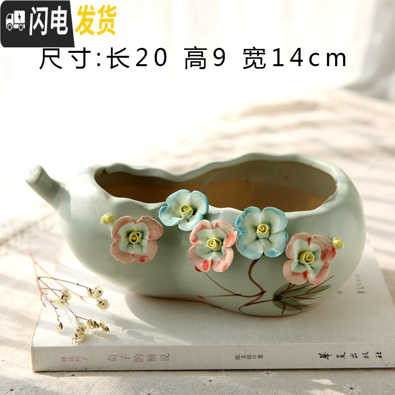 三维工匠手绘韩式捏花小老桩粗陶多肉花盆手工陶瓷简约大花盆 手工花6 中等花盆容器高清大图