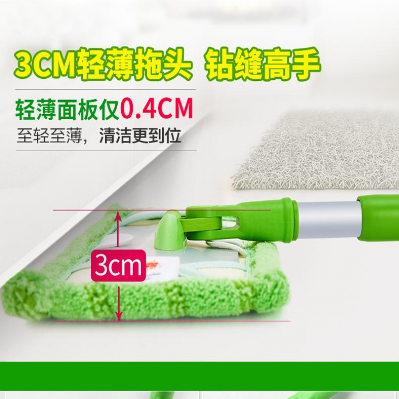 正品3m超轻灵动全铝洁地擦平板拖把X1木地板尘推懒号拖把高清大图