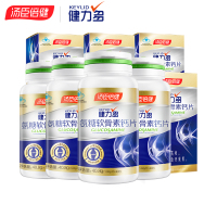 共320片]汤臣倍健健力多氨糖软骨素钙片40片4瓶 赠40片4瓶 中老年男女钙片矿物质