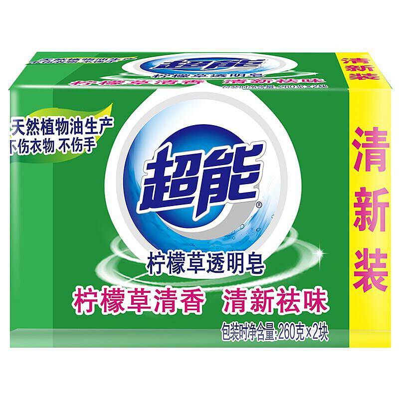 超能(CHAONENG) 260g*2柠檬草透明皂(惊爆装) 组 洗衣皂