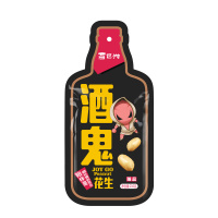 百世兴酒鬼花生原味210g 五香味花生米坚果炒货陪伴零食