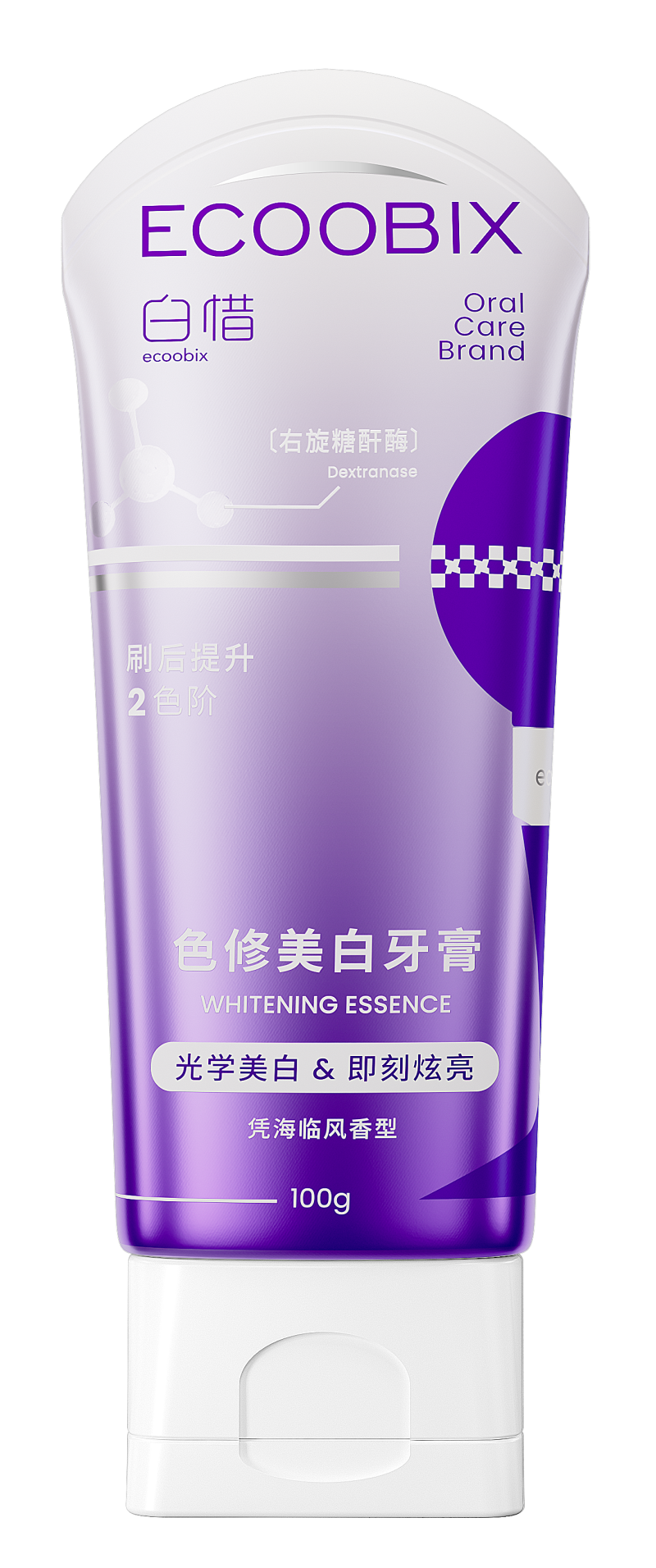 白惜色修美白牙膏100g
