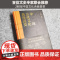 中国古代文化典籍提要 尹小林 著 文化