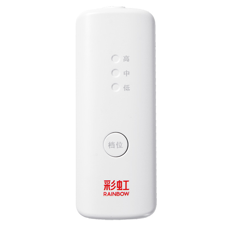 彩虹 艾绒红花草本自动控温电热垫WD45-16/套高清大图