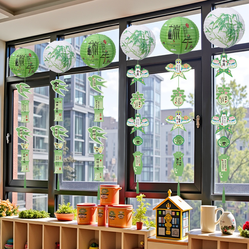 端午节挂件灯笼装饰场景商场店铺布置挂饰国风纸鸢书法氛围装扮-灯笼挂件A（6个灯笼+绿竹挂件*6）高清大图