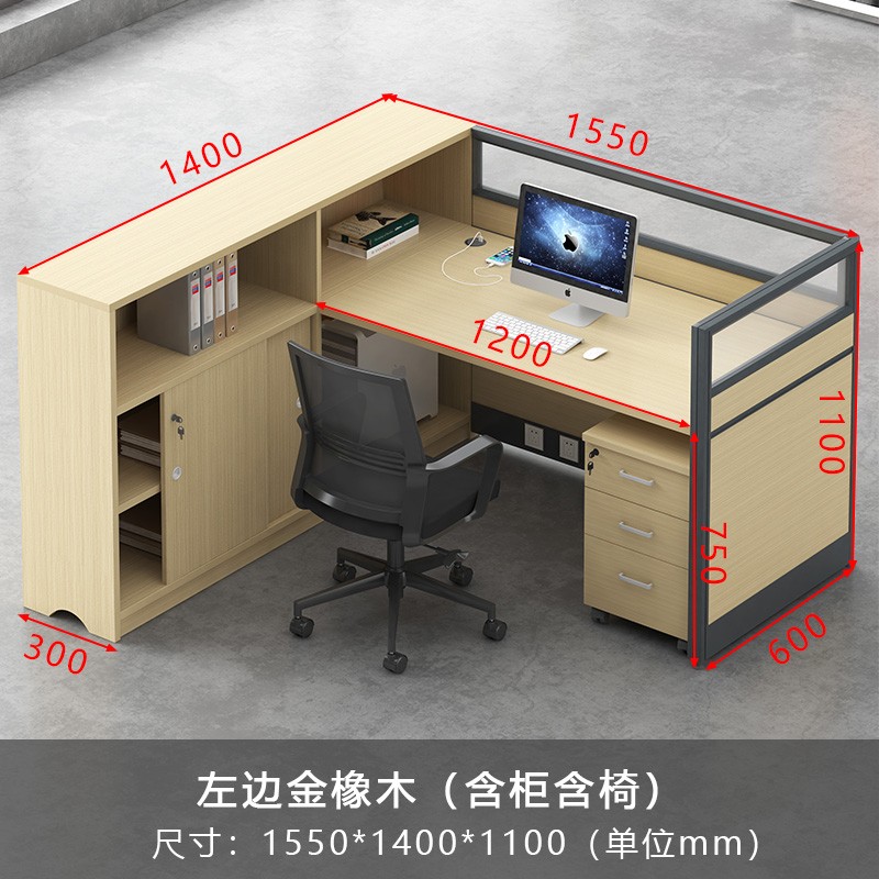 河洛伟业屏风桌单人位张高清大图