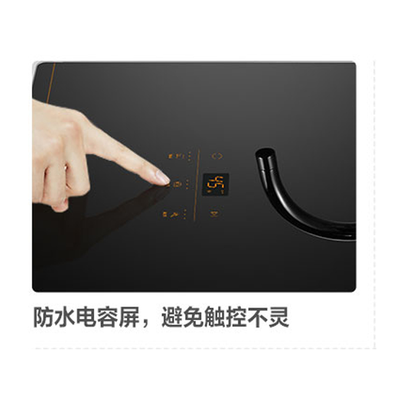 方太CT03洗碗机全自动家用水槽一体嵌入式小型智能家电刷碗机